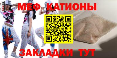 кокс Первоуральск