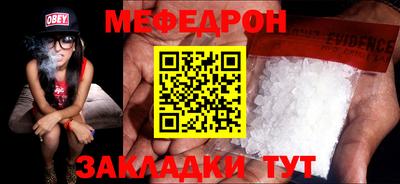 кокс Первоуральск