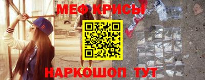 кокс Первоуральск