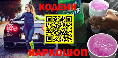 кокс Первоуральск