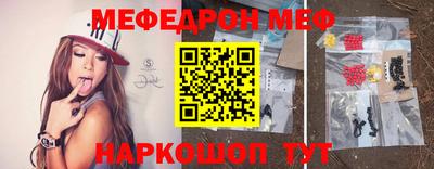 гашишное масло Партизанск