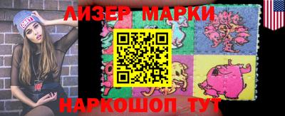кокс Первоуральск