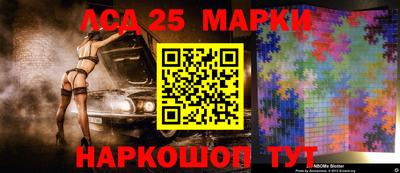 кокс Первоуральск
