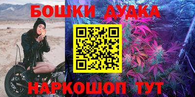 кокс Первоуральск