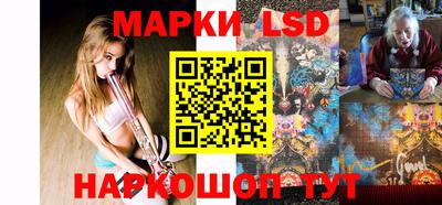 кокс Первоуральск