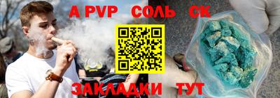 кокс Первоуральск