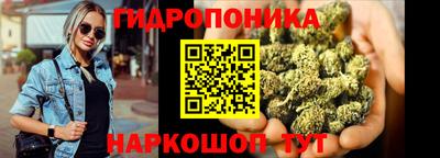 прущий лед Пенза