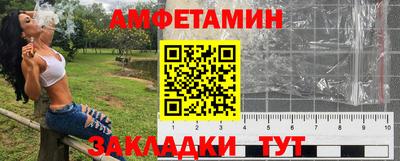 гашишное масло Партизанск