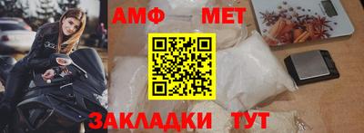 гашишное масло Партизанск