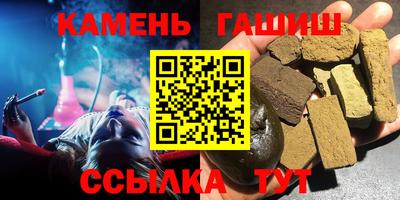 кокс Первоуральск