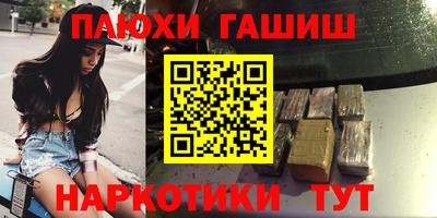 кокс Первоуральск