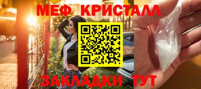 кокс Первоуральск