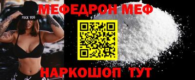 гашишное масло Партизанск