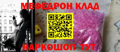 кокс Первоуральск