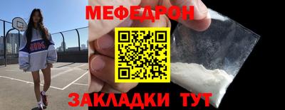 гашишное масло Партизанск